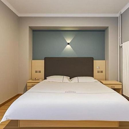 Qiqiaowu Hotel Beijing Daxing Airport Line Caoqiao Subway Station Branch Luaran gambar