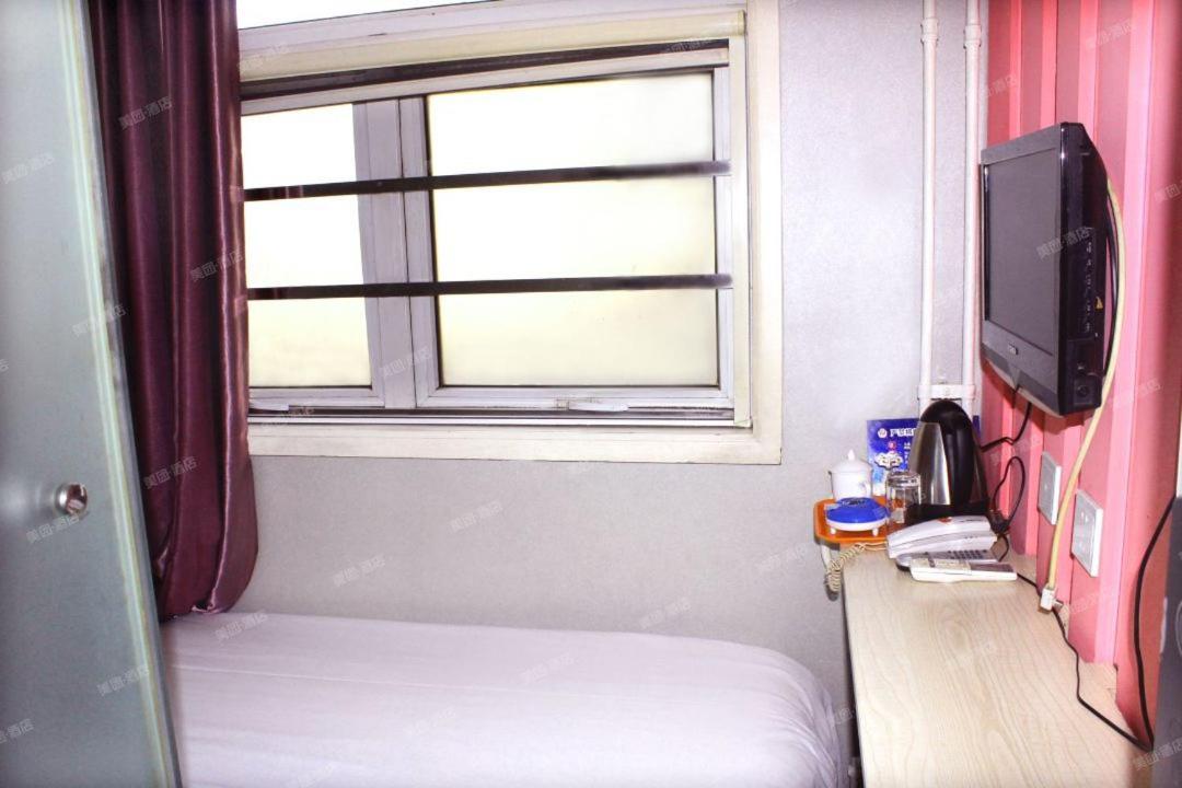 Qiqiaowu Hotel Beijing Daxing Airport Line Caoqiao Subway Station Branch Luaran gambar
