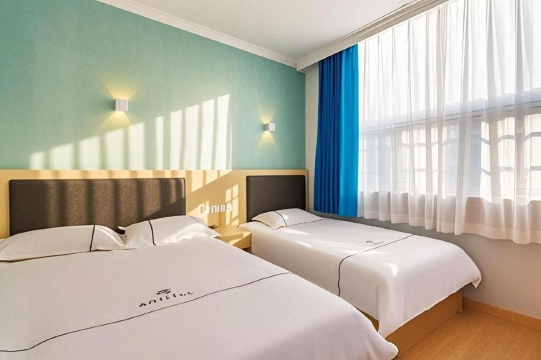 Qiqiaowu Hotel Beijing Daxing Airport Line Caoqiao Subway Station Branch Luaran gambar