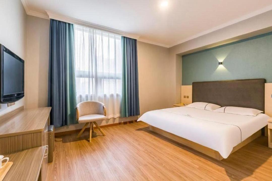 Qiqiaowu Hotel Beijing Daxing Airport Line Caoqiao Subway Station Branch Luaran gambar