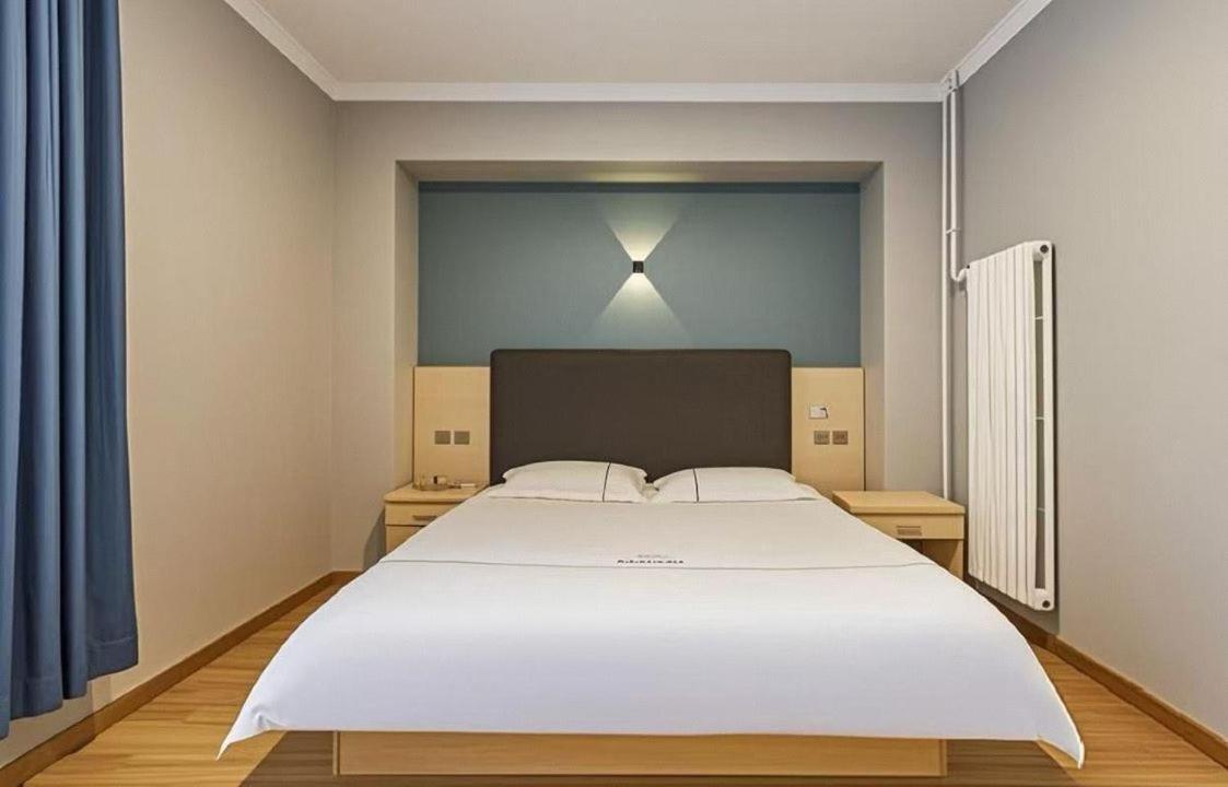 Qiqiaowu Hotel Beijing Daxing Airport Line Caoqiao Subway Station Branch Luaran gambar